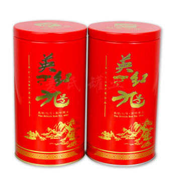 英紅九號包裝茶罐,茶葉鐵盒包裝設計