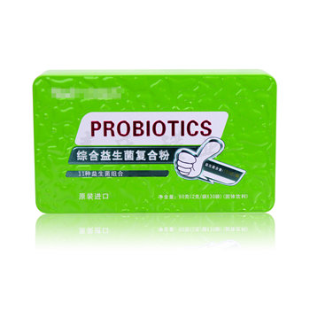 綜合益生菌復合粉馬口鐵罐,益生元水蘇糖固體飲料鐵罐包裝